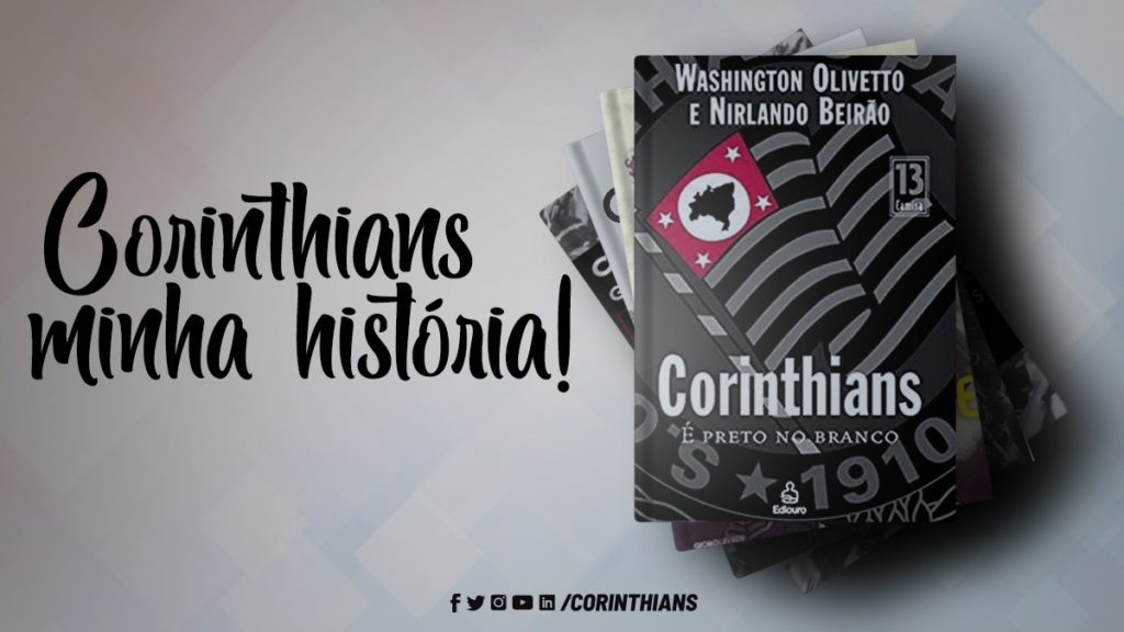 Corinthians Oferece Dicas De Leitura Durante A Quarentena Central Do Timao Noticias Do Corinthians