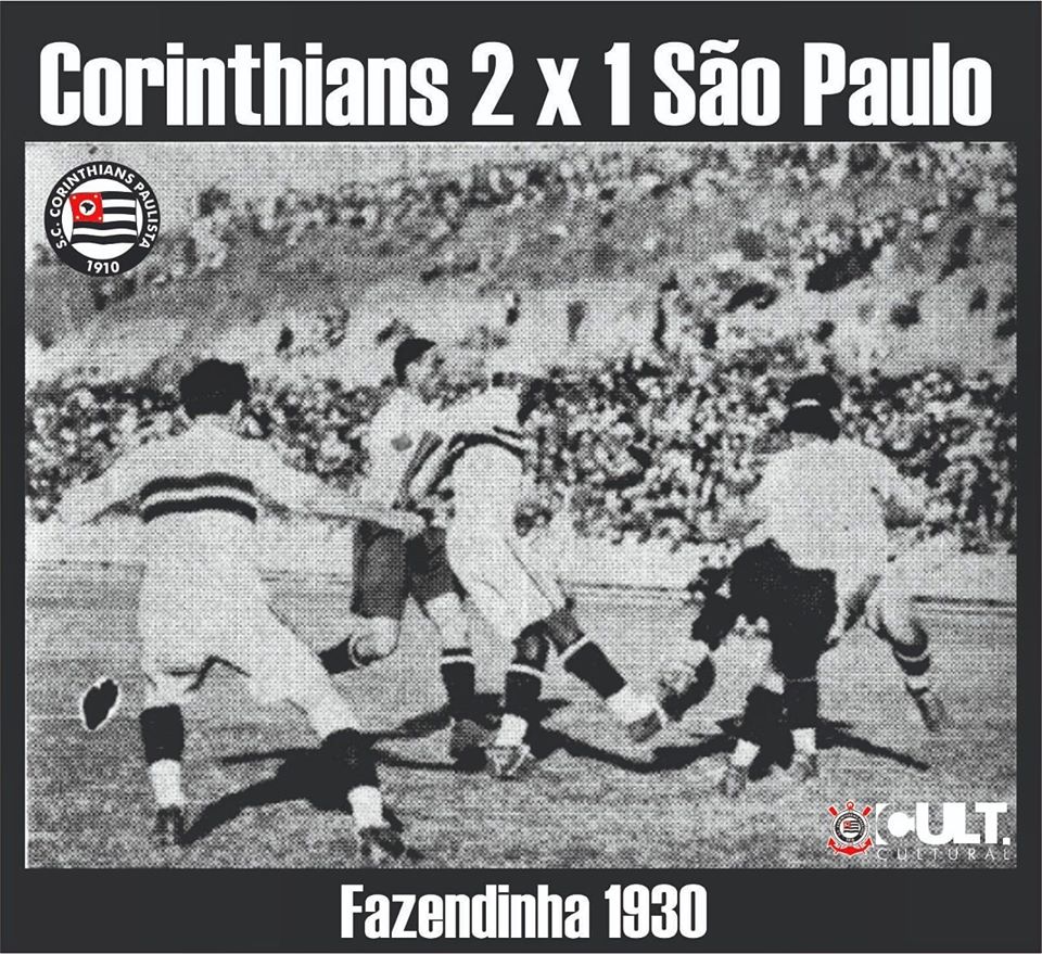 File:Majestoso - sao paulo and corinthians - campeonato paulista
