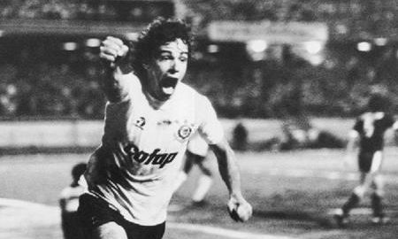 Casagrande