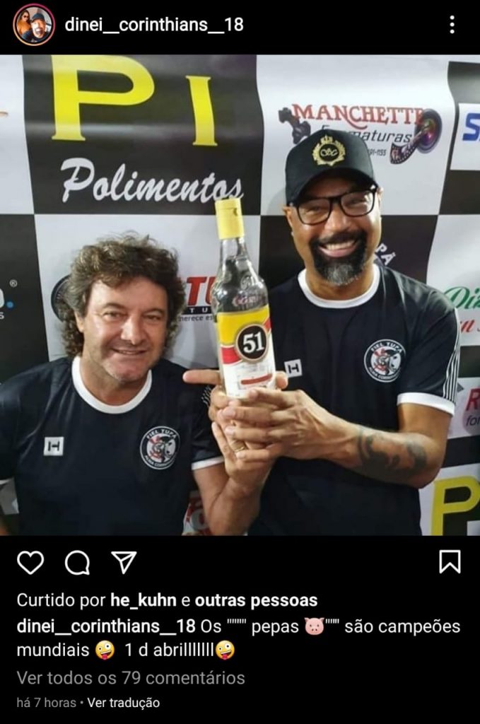 Foto: Reprodução Instagram Dinei
