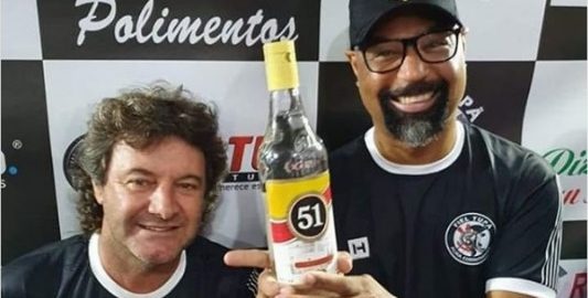 Foto: Reprodução Instagram Dinei capa