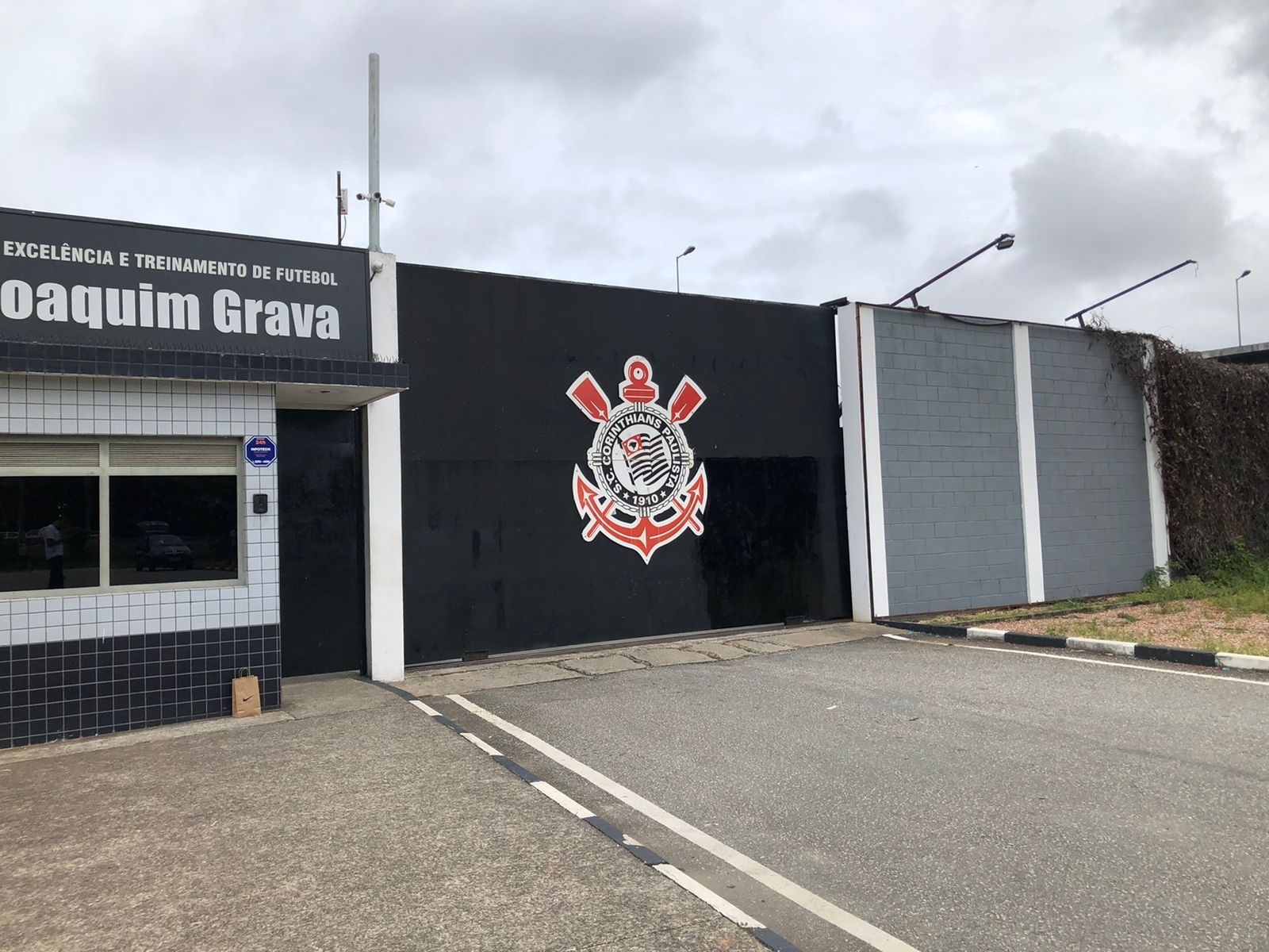 Corinthians inclui funcionários do CT na premiação pelo título da Copa do Brasil